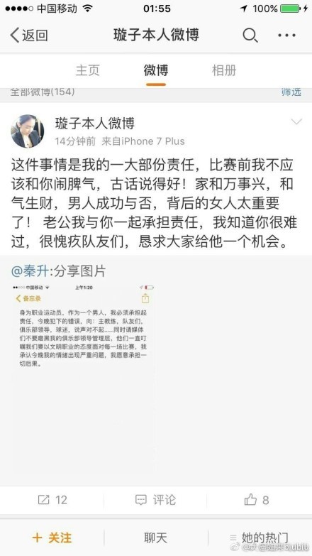 八百壮士四天四夜的奋战，不仅振奋了租界中人，更让他们意识到中国军队仍在战斗，警醒了全国四万万同胞认定中华不亡，为后续不屈不挠的抗战胜利打下精神基础